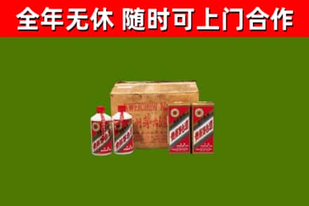 德江回收老茅台酒